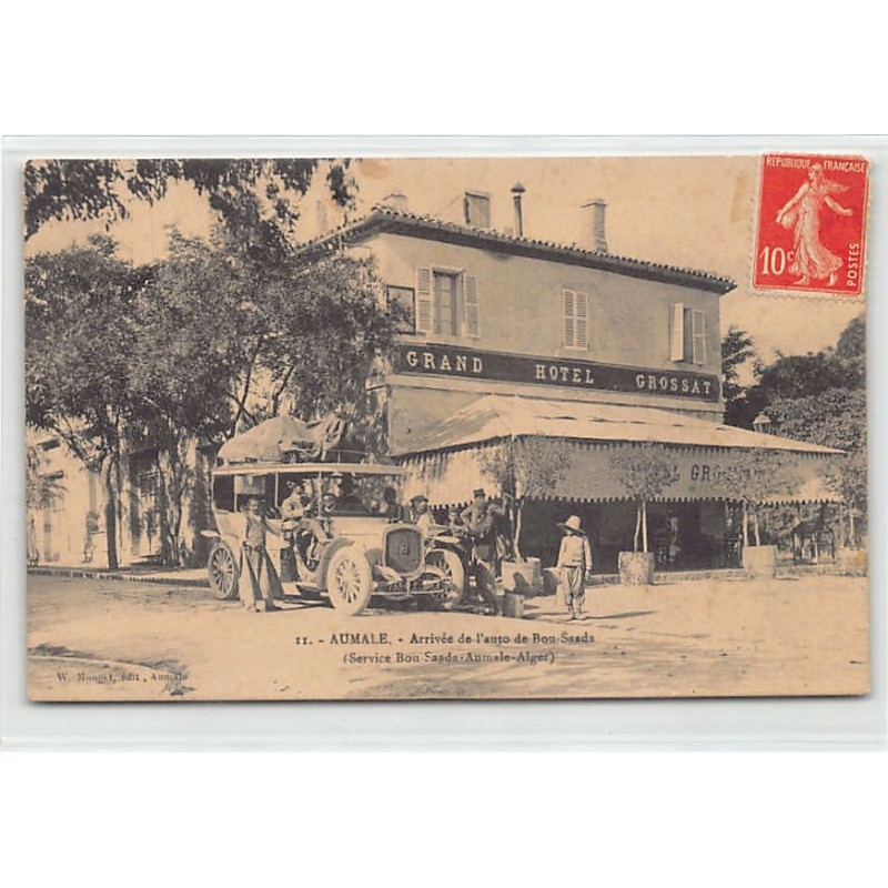 Rare collectable postcards of ALGERIA Algérie Belgique België. Vintage Postcards of ALGERIA Algérie Belgique België