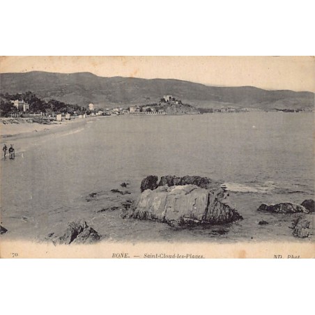 Rare collectable postcards of ALGERIA Algérie Belgique België. Vintage Postcards of ALGERIA Algérie Belgique België