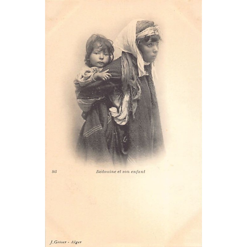 Rare collectable postcards of ALGERIA Algérie Belgique België. Vintage Postcards of ALGERIA Algérie Belgique België