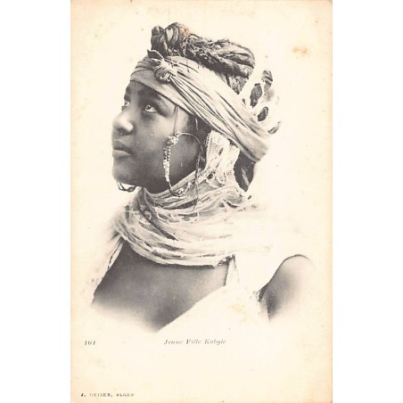 Rare collectable postcards of ALGERIA Algérie Belgique België. Vintage Postcards of ALGERIA Algérie Belgique België