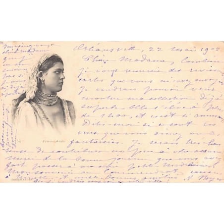 Rare collectable postcards of ALGERIA Algérie Belgique België. Vintage Postcards of ALGERIA Algérie Belgique België