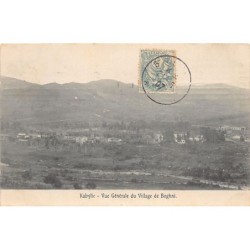 Rare collectable postcards of ALGERIA Algérie Belgique België. Vintage Postcards of ALGERIA Algérie Belgique België