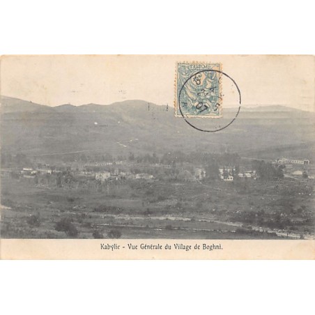 Rare collectable postcards of ALGERIA Algérie Belgique België. Vintage Postcards of ALGERIA Algérie Belgique België