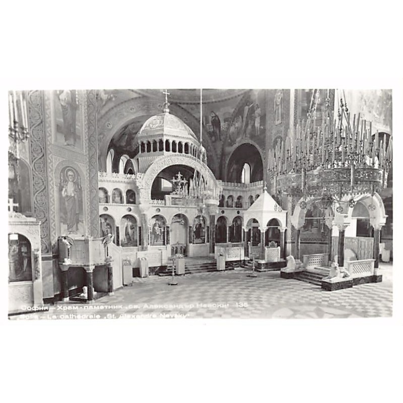 Rare collectable postcards of BULGARIA. Vintage Postcards of BULGARIA