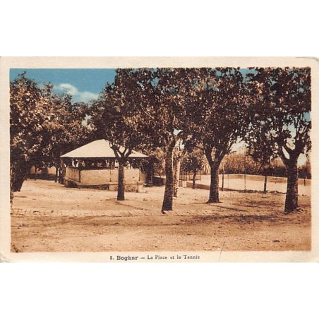 Rare collectable postcards of ALGERIA Algérie Belgique België. Vintage Postcards of ALGERIA Algérie Belgique België