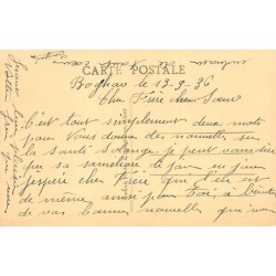 Rare collectable postcards of ALGERIA Algérie Belgique België. Vintage Postcards of ALGERIA Algérie Belgique België