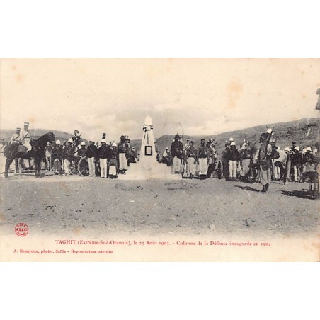 Rare collectable postcards of ALGERIA Algérie Belgique België. Vintage Postcards of ALGERIA Algérie Belgique België