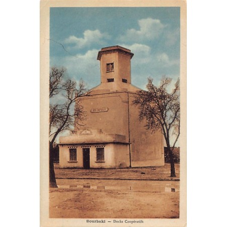 Rare collectable postcards of ALGERIA Algérie Belgique België. Vintage Postcards of ALGERIA Algérie Belgique België