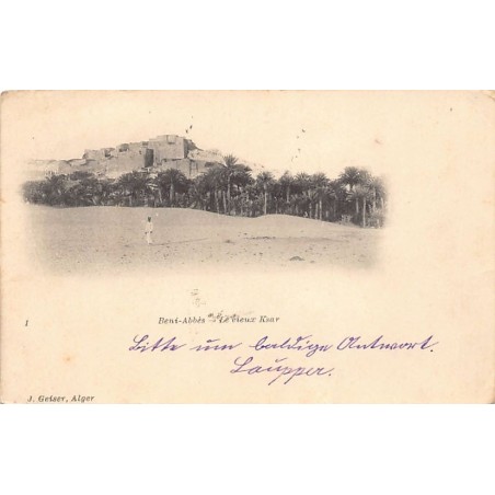 Rare collectable postcards of ALGERIA Algérie Belgique België. Vintage Postcards of ALGERIA Algérie Belgique België