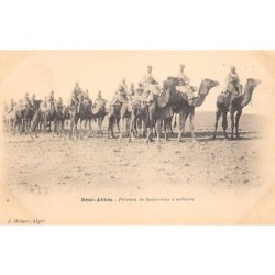 Rare collectable postcards of ALGERIA Algérie Belgique België. Vintage Postcards of ALGERIA Algérie Belgique België