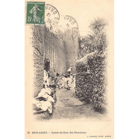 Rare collectable postcards of ALGERIA Algérie Belgique België. Vintage Postcards of ALGERIA Algérie Belgique België