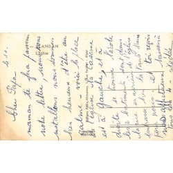 Rare collectable postcards of ALGERIA Algérie Belgique België. Vintage Postcards of ALGERIA Algérie Belgique België