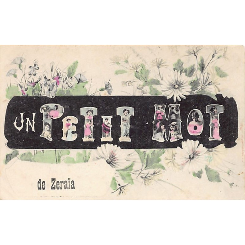 Rare collectable postcards of ALGERIA Algérie Belgique België. Vintage Postcards of ALGERIA Algérie Belgique België