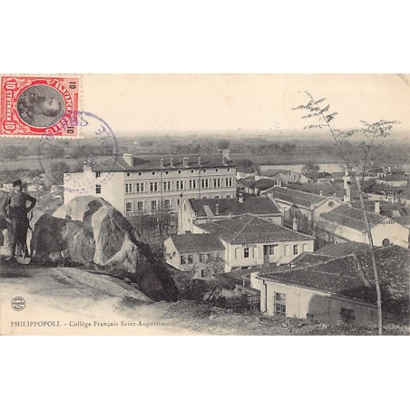 Rare collectable postcards of BULGARIA. Vintage Postcards of BULGARIA