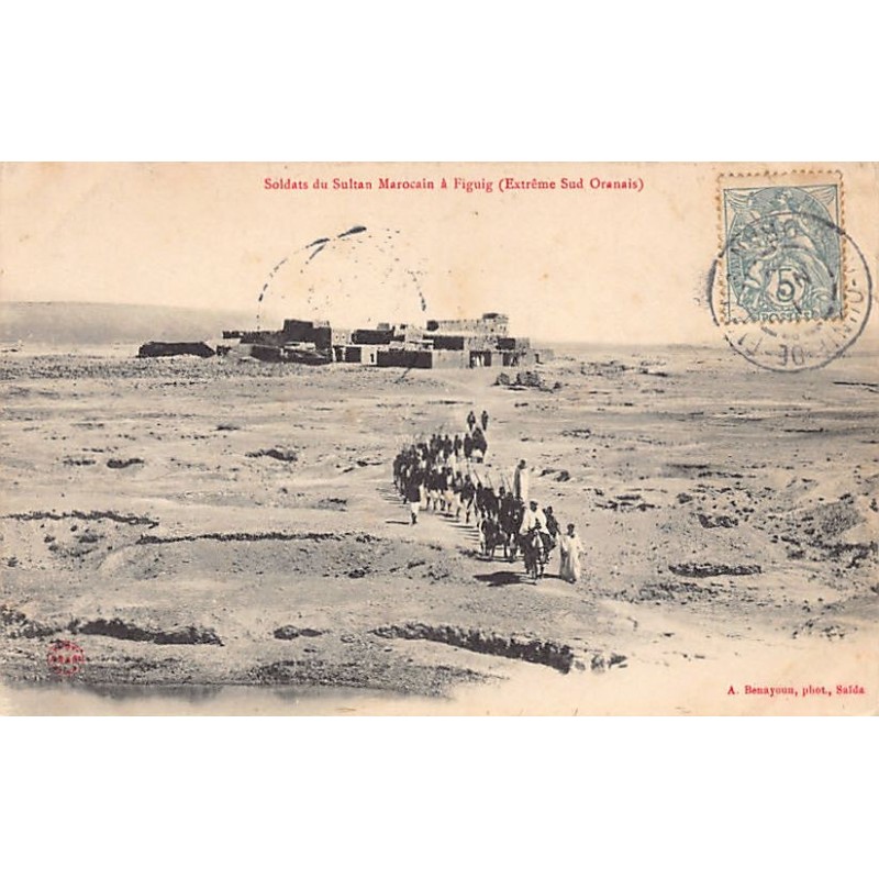 Rare collectable postcards of ALGERIA Algérie Belgique België. Vintage Postcards of ALGERIA Algérie Belgique België