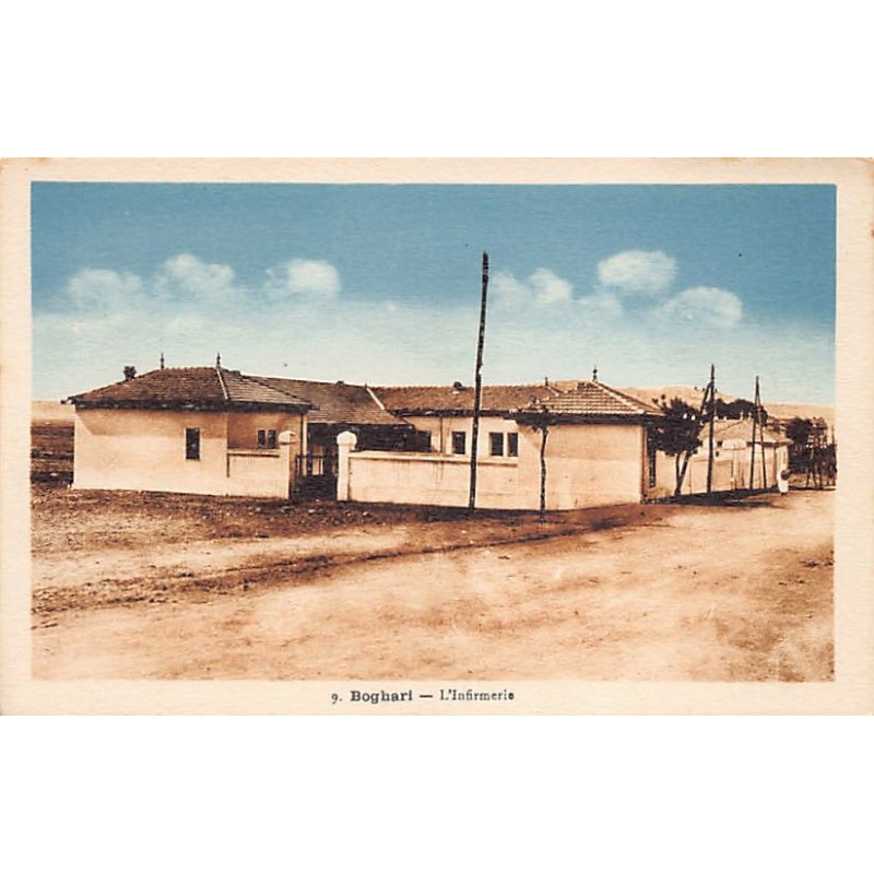 Rare collectable postcards of ALGERIA Algérie Belgique België. Vintage Postcards of ALGERIA Algérie Belgique België