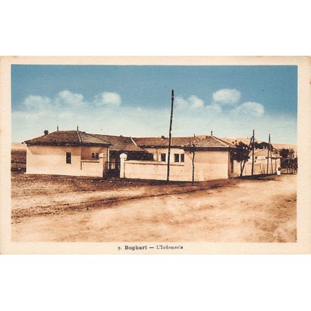 Rare collectable postcards of ALGERIA Algérie Belgique België. Vintage Postcards of ALGERIA Algérie Belgique België