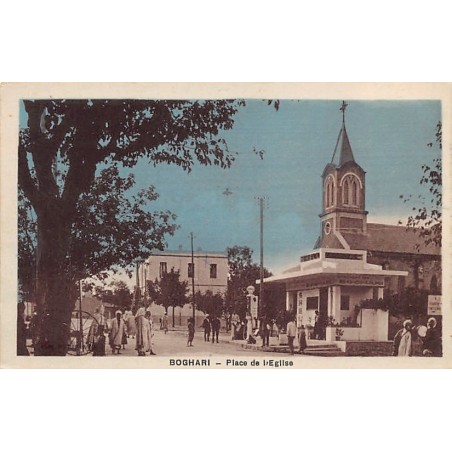 Rare collectable postcards of ALGERIA Algérie Belgique België. Vintage Postcards of ALGERIA Algérie Belgique België