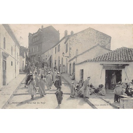 Rare collectable postcards of ALGERIA Algérie Belgique België. Vintage Postcards of ALGERIA Algérie Belgique België