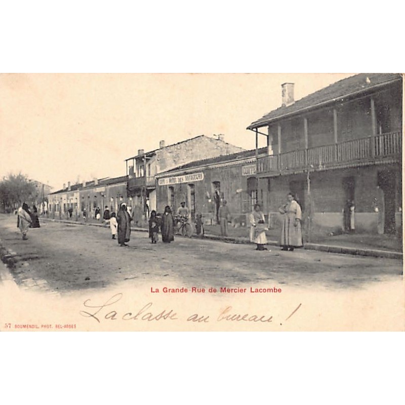 Rare collectable postcards of ALGERIA Algérie Belgique België. Vintage Postcards of ALGERIA Algérie Belgique België