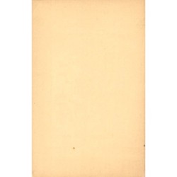 Rare collectable postcards of BULGARIA. Vintage Postcards of BULGARIA