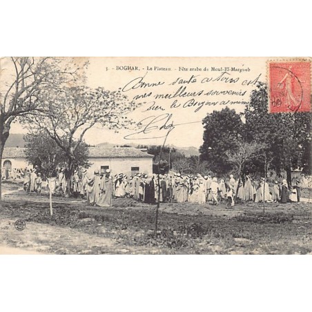 Rare collectable postcards of ALGERIA Algérie Belgique België. Vintage Postcards of ALGERIA Algérie Belgique België