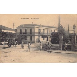 Rare collectable postcards of ALGERIA Algérie Belgique België. Vintage Postcards of ALGERIA Algérie Belgique België