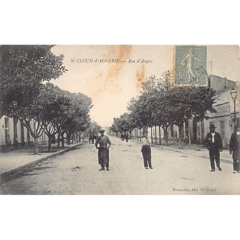 Rare collectable postcards of ALGERIA Algérie Belgique België. Vintage Postcards of ALGERIA Algérie Belgique België