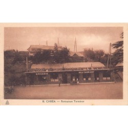 Rare collectable postcards of ALGERIA Algérie Belgique België. Vintage Postcards of ALGERIA Algérie Belgique België