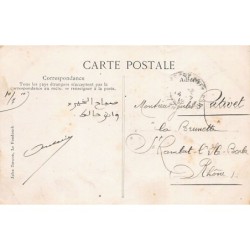 Rare collectable postcards of ALGERIA Algérie Belgique België. Vintage Postcards of ALGERIA Algérie Belgique België