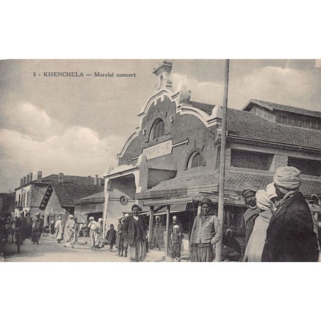 Rare collectable postcards of ALGERIA Algérie Belgique België. Vintage Postcards of ALGERIA Algérie Belgique België