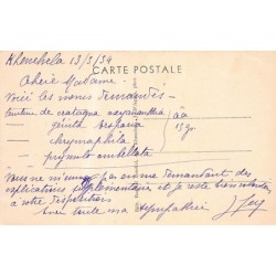 Rare collectable postcards of ALGERIA Algérie Belgique België. Vintage Postcards of ALGERIA Algérie Belgique België