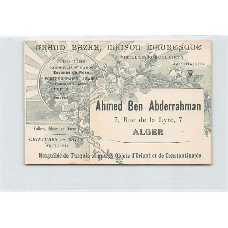 Rare collectable postcards of ALGERIA Algérie Belgique België. Vintage Postcards of ALGERIA Algérie Belgique België