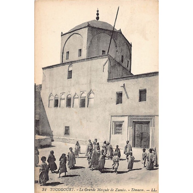 Rare collectable postcards of ALGERIA Algérie Belgique België. Vintage Postcards of ALGERIA Algérie Belgique België