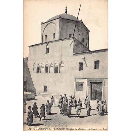 Rare collectable postcards of ALGERIA Algérie Belgique België. Vintage Postcards of ALGERIA Algérie Belgique België