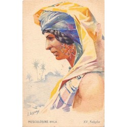 Rare collectable postcards of ALGERIA Algérie Belgique België. Vintage Postcards of ALGERIA Algérie Belgique België