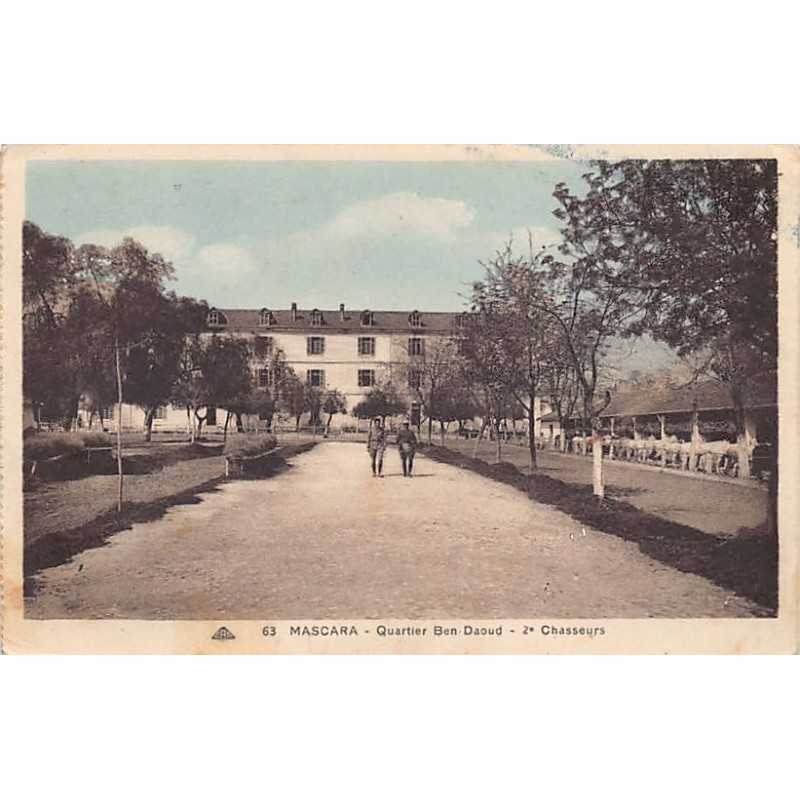 Rare collectable postcards of ALGERIA Algérie Belgique België. Vintage Postcards of ALGERIA Algérie Belgique België