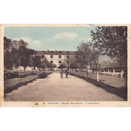 Rare collectable postcards of ALGERIA Algérie Belgique België. Vintage Postcards of ALGERIA Algérie Belgique België