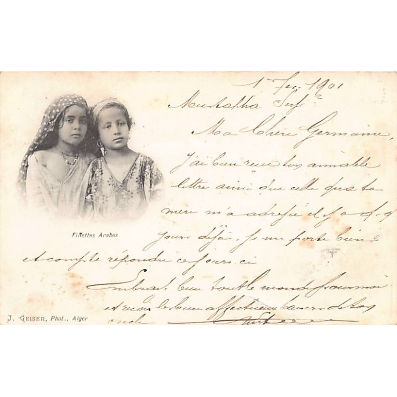 Rare collectable postcards of ALGERIA Algérie Belgique België. Vintage Postcards of ALGERIA Algérie Belgique België