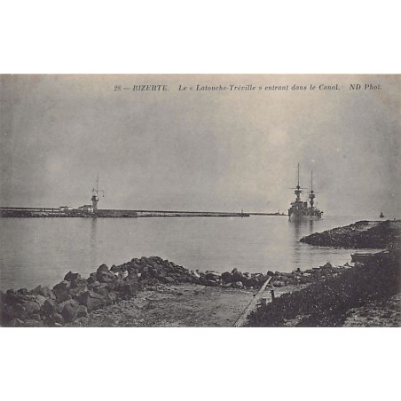 Rare collectable postcards of TUNISIA Tunisie Belgique België. Vintage Postcards of TUNISIA Tunisie Belgique België