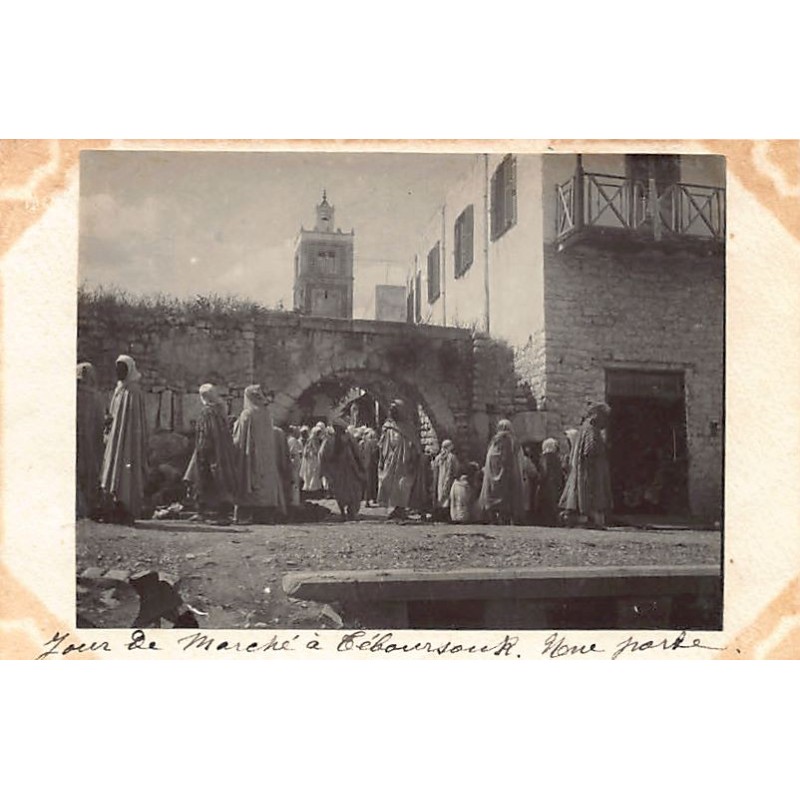 Rare collectable postcards of TUNISIA Tunisie Belgique België. Vintage Postcards of TUNISIA Tunisie Belgique België