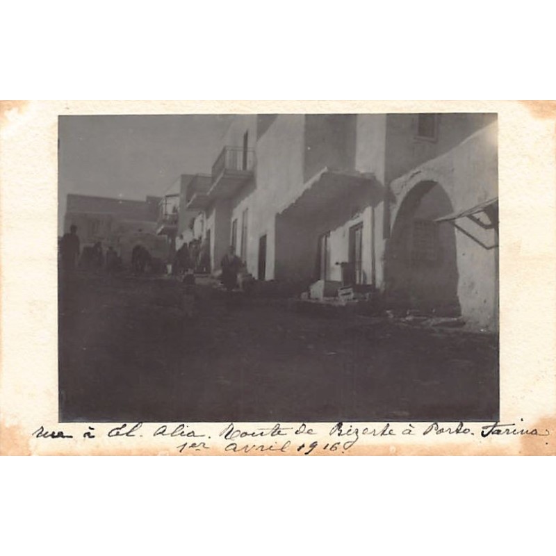 Rare collectable postcards of TUNISIA Tunisie Belgique België. Vintage Postcards of TUNISIA Tunisie Belgique België