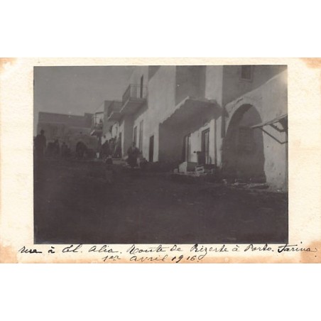 Rare collectable postcards of TUNISIA Tunisie Belgique België. Vintage Postcards of TUNISIA Tunisie Belgique België