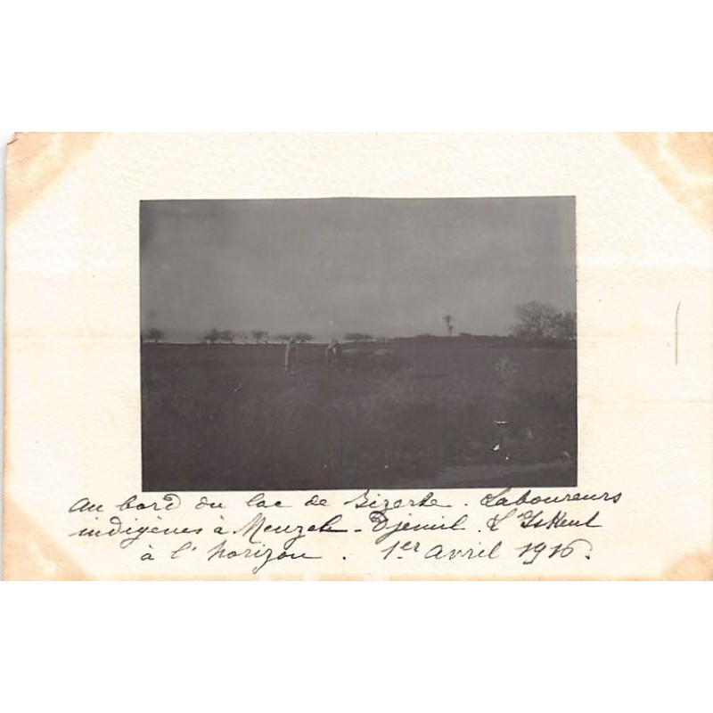 Rare collectable postcards of TUNISIA Tunisie Belgique België. Vintage Postcards of TUNISIA Tunisie Belgique België