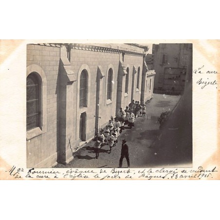 Rare collectable postcards of TUNISIA Tunisie Belgique België. Vintage Postcards of TUNISIA Tunisie Belgique België