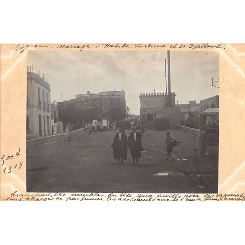 Rare collectable postcards of TUNISIA Tunisie Belgique België. Vintage Postcards of TUNISIA Tunisie Belgique België