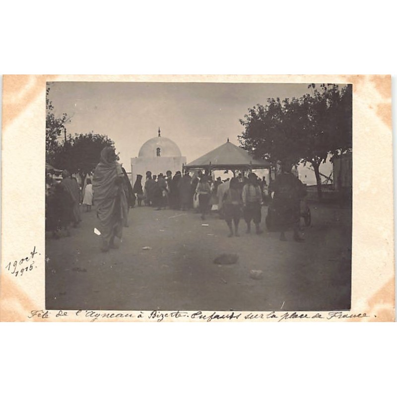 Rare collectable postcards of TUNISIA Tunisie Belgique België. Vintage Postcards of TUNISIA Tunisie Belgique België