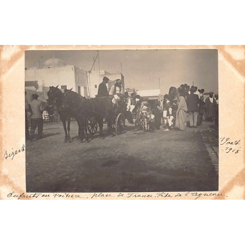 Rare collectable postcards of TUNISIA Tunisie Belgique België. Vintage Postcards of TUNISIA Tunisie Belgique België