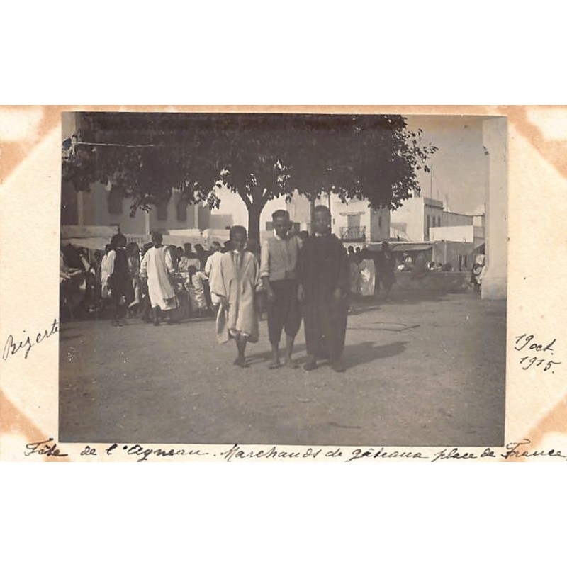 Rare collectable postcards of TUNISIA Tunisie Belgique België. Vintage Postcards of TUNISIA Tunisie Belgique België