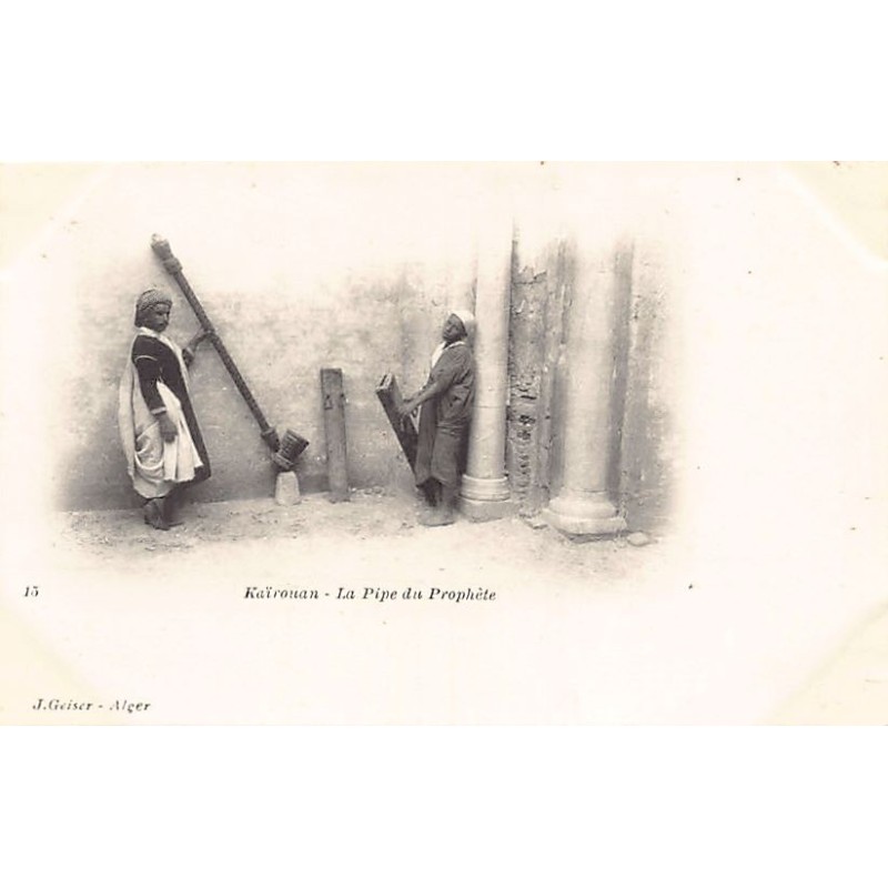 Rare collectable postcards of TUNISIA Tunisie Belgique België. Vintage Postcards of TUNISIA Tunisie Belgique België